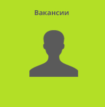 Социальные проекты