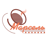 Кофейня «Марсель»