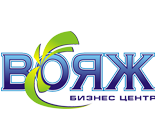 Бизнес центр «Вояж»